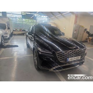 975550