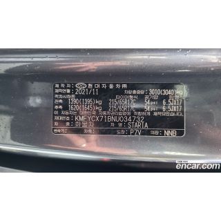 842638