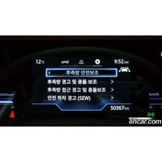 323547