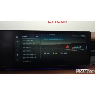 689745