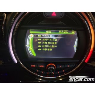 556975