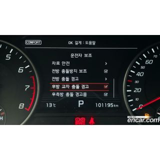 356535