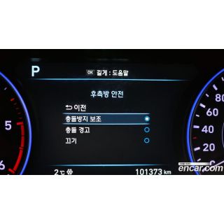 879922