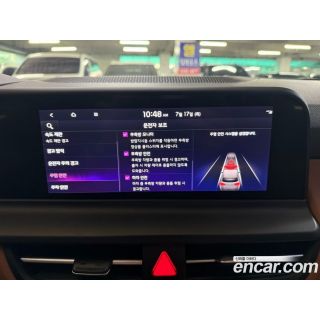 777890