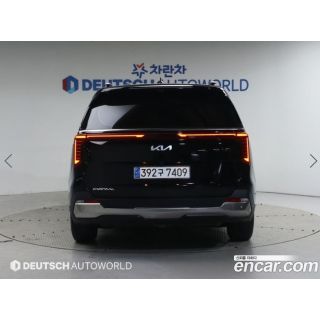 234284