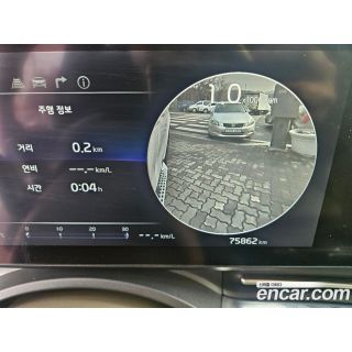 544585