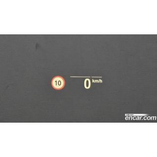 288507