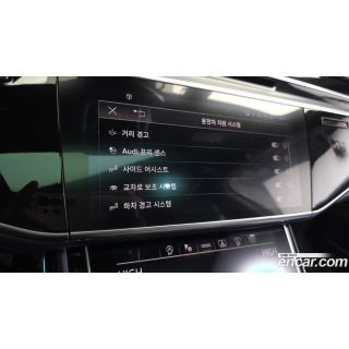 537807