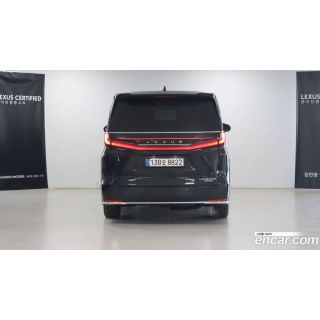 708782
