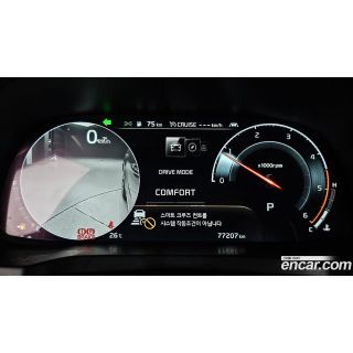534209