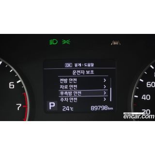 932392