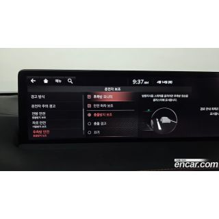 877616