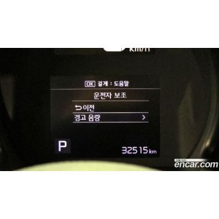 927796