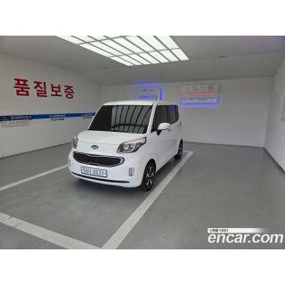959732