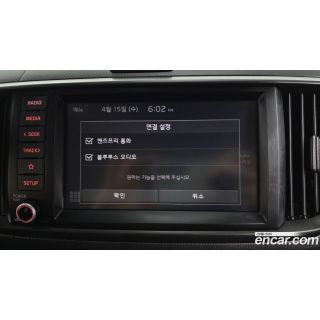 285747