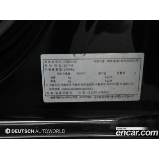 870149