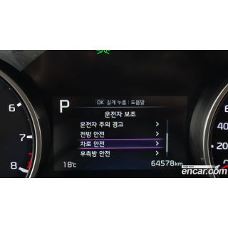 873873
