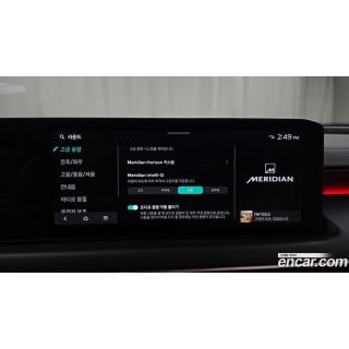 290100
