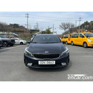548866