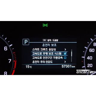 593326