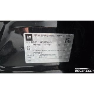263824