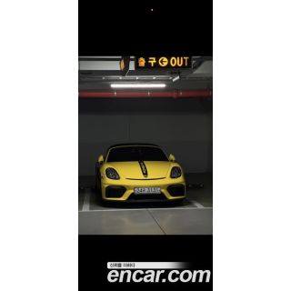 988236