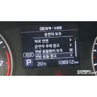 707959