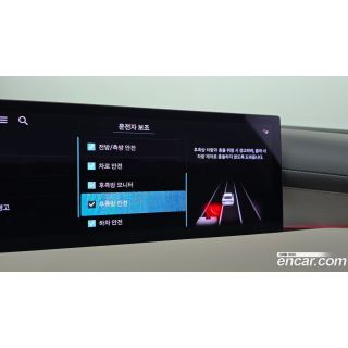 727737