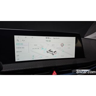 975472