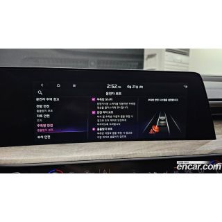738761