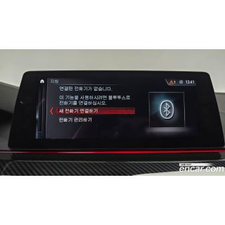 138058