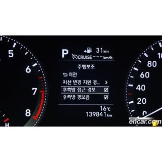 712320