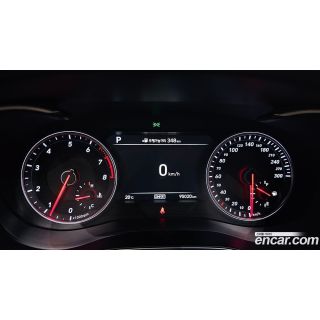 573738