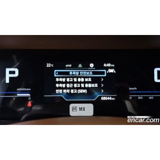 524884