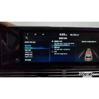 858545