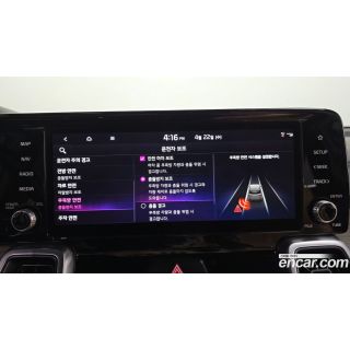 525440