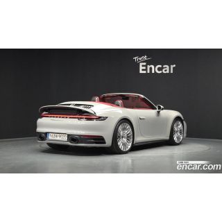 616582