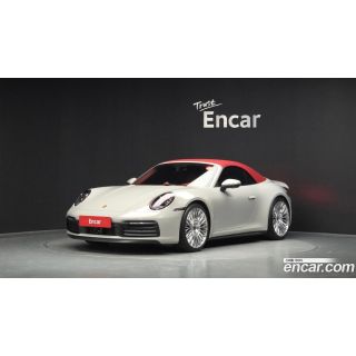 944565