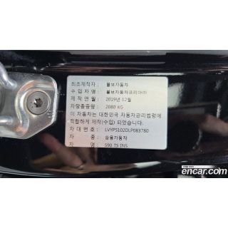 784408