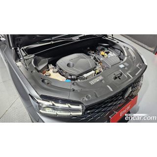 531737
