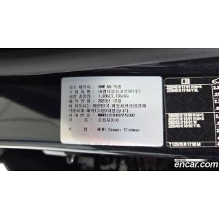686410