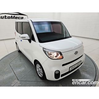 717738