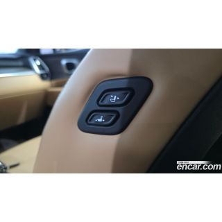 754850