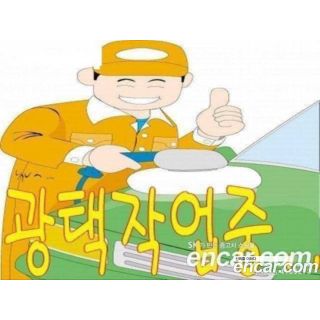 998503