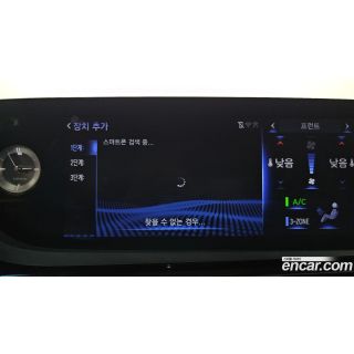 924056