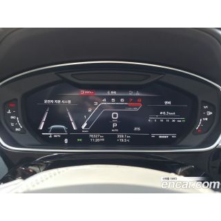 733626
