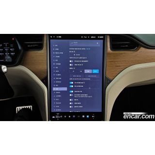 974543