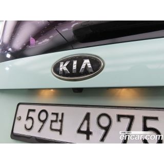 688558