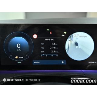972648