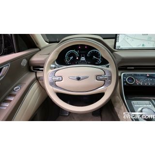 972531